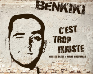 vis_benkiki