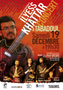 ILYESS KHATTAR concert