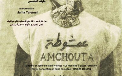Amchouta – pièce de théâtre