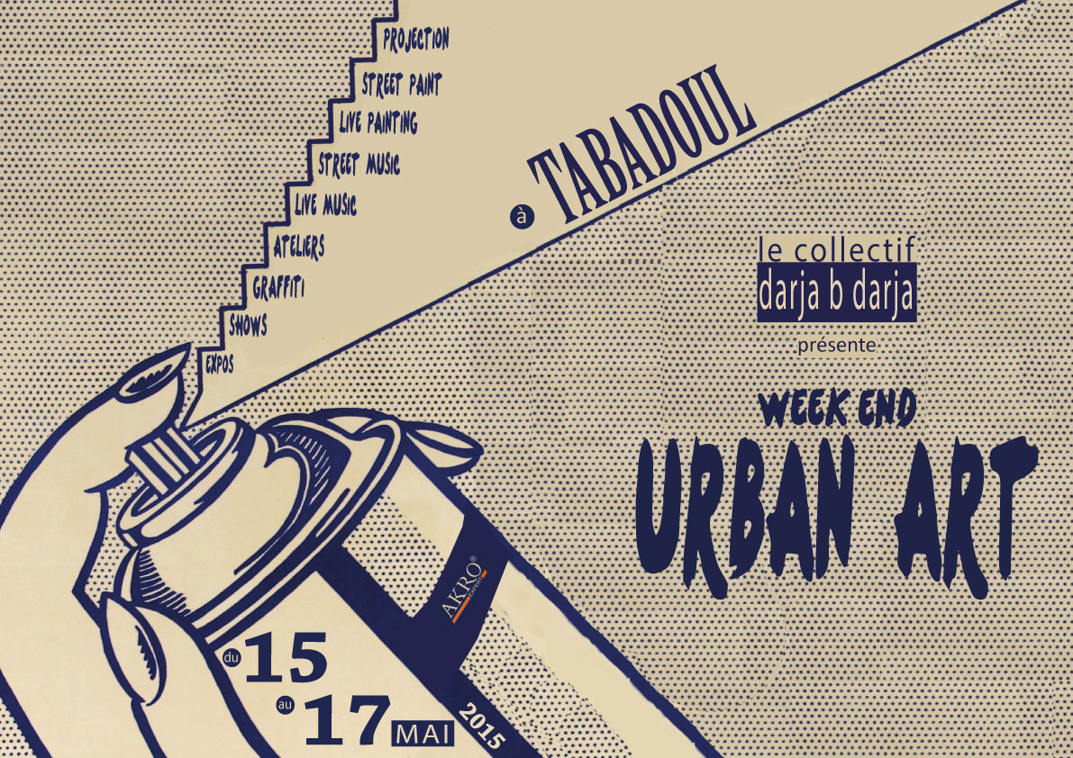 urban-art-horizontalweb