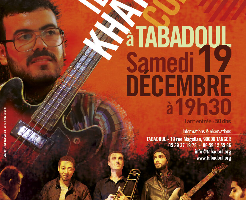 concert Ilyess Khattar live project