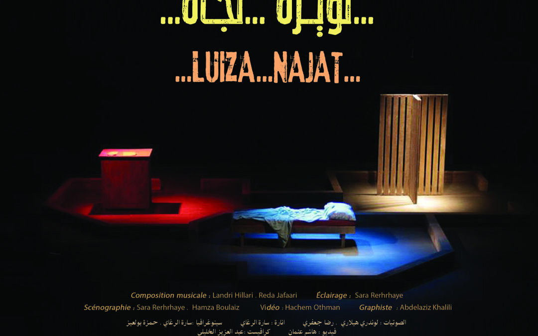 Louiza et Najat – pièce de théâtre de Hamza Boulaiz