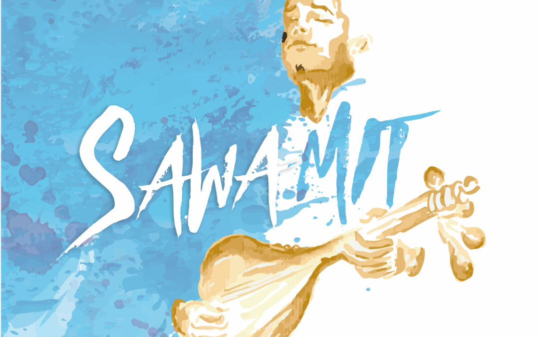 Concert SAWAMIT – Ayoub EL MACHATT