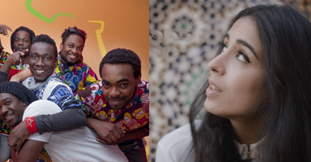 Concert 4, Demi-finale « Concours Jeunes Talents Tanjazz » – Salma Charif Khalifi & Africa United