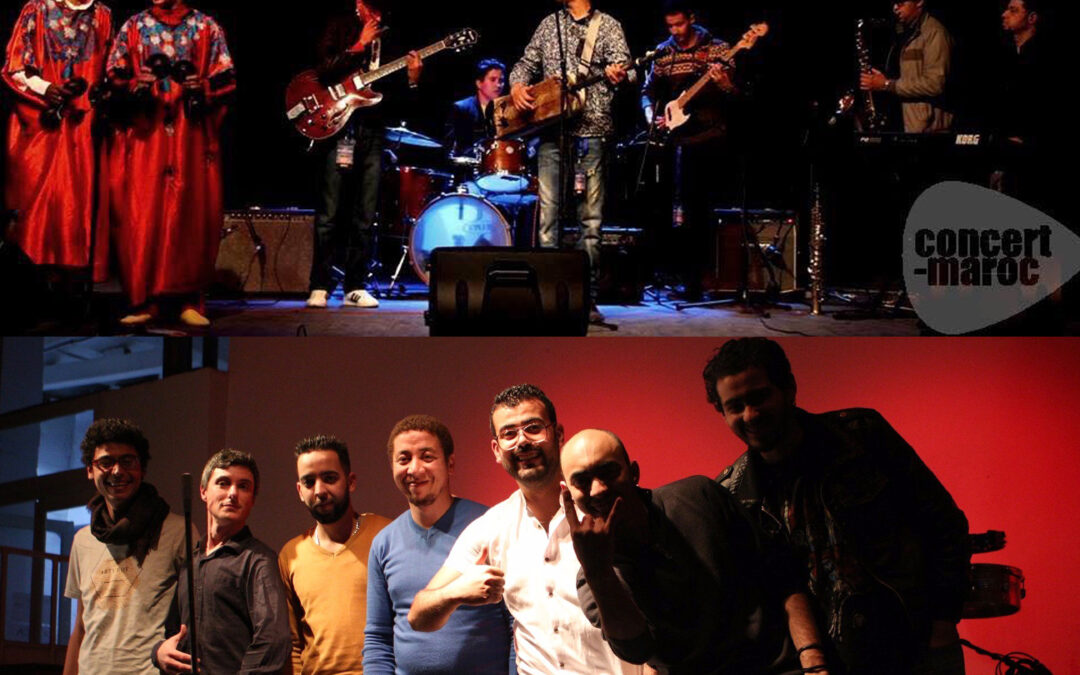 Concert 5, Demi-finale « Concours Jeunes Talents Tanjazz » – Yerma band & Ilyess Khattar live project