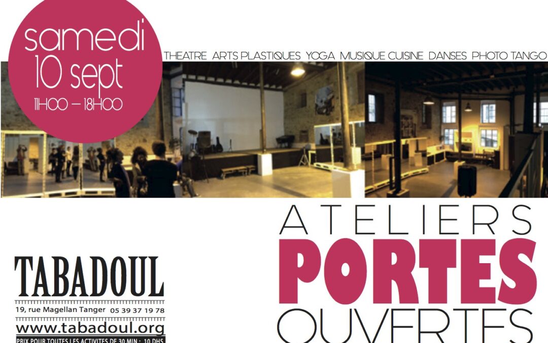 ateliers portes ouvertes